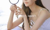 百亿导演饺子，背面有个“抠门”高人