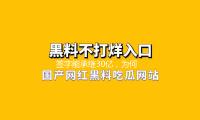 签字能承继30亿，为何不抛弃舒马赫？妻子回应，车王夺冠行为真挚