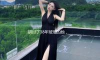 研讨了38年玻璃的她，现在着眼如何用AI赋能新材料开发
