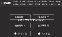 窦骁：能够享受孤独的人，才是真正内心平静且拥有有趣灵魂的人 — 新京报