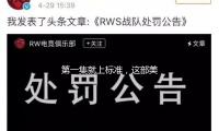 第一集就上标准，这部美剧太生猛了