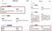 秋季当心掉发问题 教你防备办法