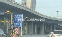 秦运彪：从娱乐八卦到励志榜样，为梦想勇敢追逐