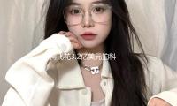 网飞花3.2亿美元拍科幻巨片口碑差到离谱…“流媒体烂大片”为何能持续产出？