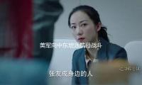 美军向中东增派航母战斗群 — 新京报