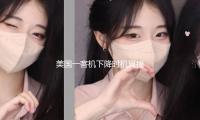 美国一客机下降时机翼撞上跑道 — 新京报