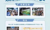 美国新墨西哥州产生枪击事情 多人中枪 — 新京报