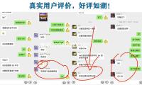 美图2024年净利润5.86亿元 还有炒币盈余5.7亿元 — 新京报
