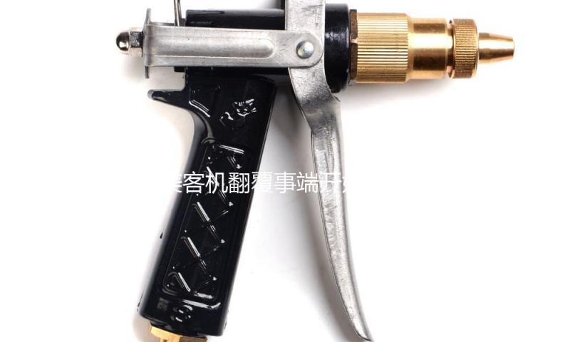 美客机翻覆事端开始陈述发布 飞机在着陆时右翼掉落 — 新京报