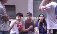 群众点评首发《点评透明度陈述》 ：上一年处分超6万家违规商户 — 新京报