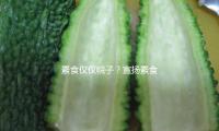 素食仅仅幌子？宣扬素食明星连续翻车，暗里鸡汤小龙虾肉串吃不断