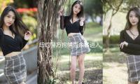 纽约警方拘捕百余名进入特朗普大厦抗议者 — 新京报