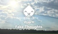 纯AI付费短剧，3个半月上线，留给内娱艺人的时刻不多了