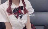 组织：中国大陆云基础设施服务开销将在2025年增加15%