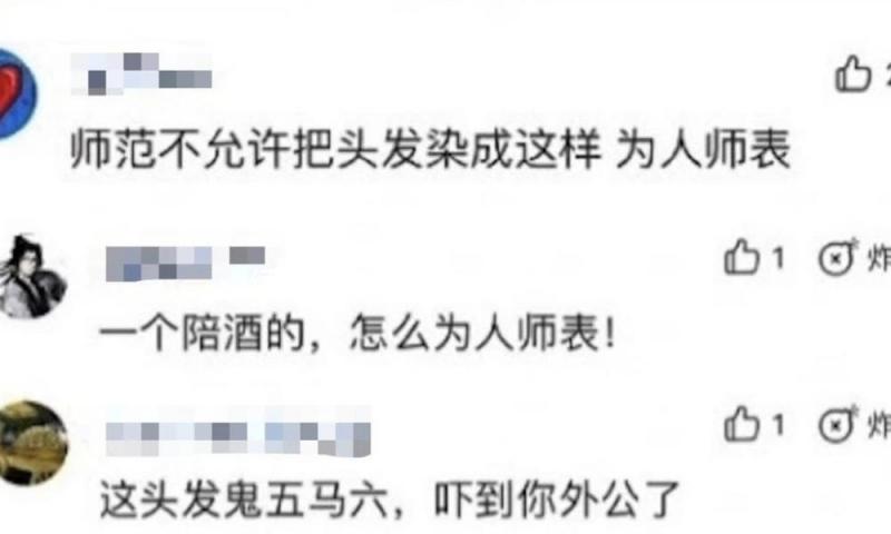 缅甸强震罹难人数升至1644人 — 新京报