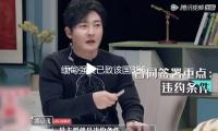 缅甸强震已致该国3564人逝世 — 新京报