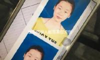 缅甸领导人敏昂莱慰劳我国救援部队 — 新京报
