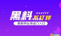 华为发布！10年研制费用超1.2万亿！孟晚舟最近发声！