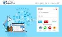 单依纯，天后年少体进化中