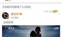 南昌：绣眼鸟“倒挂金钩”品花蜜