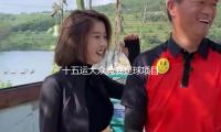 十五运大众竞赛足球项目五人制男人乙组预赛 湖北队反转上海队取得三连胜