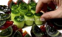 千山已尽一峰孤：作为边际与中心的宋代四川 — 新京报