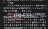 原生鸿蒙问候“她力气”：用代码书写女人生长方程式