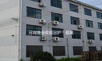 元宵晚会收视出炉！最高打破11%，撒贝宁和机器人表演成最大惊喜