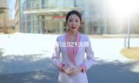 充电桩职业加快洗牌 基金司理看好两大发展方向