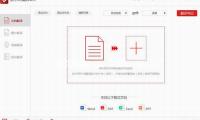 克瓦拉塞：从“吃瓜”到励志，网络娱乐新风尚引发关注！