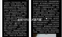 全球500位艺术家齐聚上海插画小镇，共襄艺术盛举！