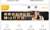 关税高企 捷豹路虎暂停对美出口 — 新京报