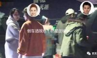 倒车请故意！明星逆境中勇敢前行，吃瓜娱乐带你见证人生逆转
