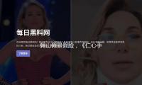 假山假景假脸，《仁心手忙脚乱》爆火，打脸了多少内娱流水线剧集