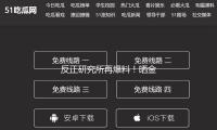 反正研究所再爆料！晒金秀贤入伍期间私发给金赛纶的相片和情书