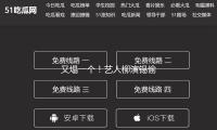 又塌一个！艺人柳演锡偷税漏税，金额超宋慧乔2倍，孙艺珍被涉及