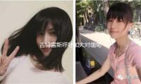 古特雷斯呼吁加大对缅甸资金支撑和人道主义帮助