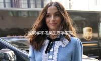 动物学和鸟类生态学家郑光美院士去世