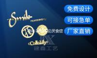 勒内·基拉尔论厌食症：现代社会批量生产“时髦受害者” — 新京报