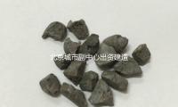 北京城市副中心出资建造集团有限公司原总经理助理李景祥被查 — 新京报