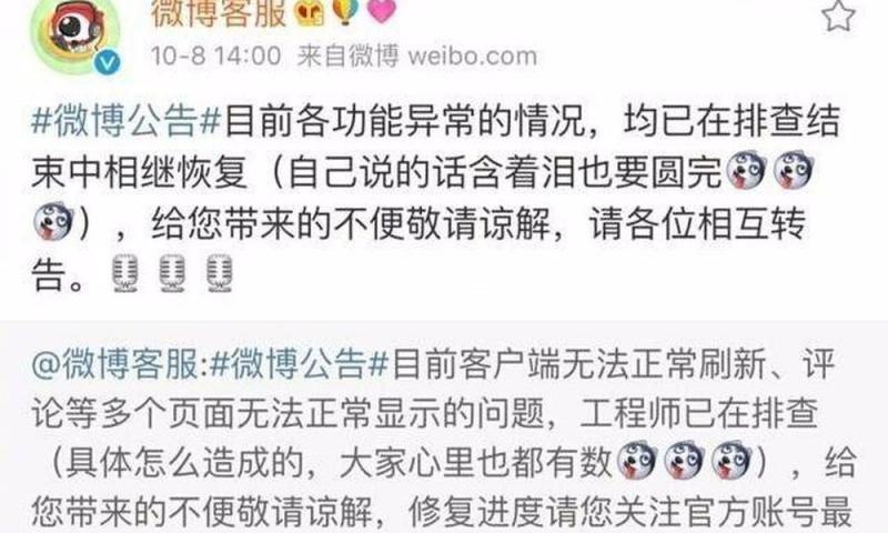 北京人艺新年首个新戏《罗慕路斯》行将露脸实验剧场 — 新京报
