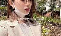 北京市发布劲风蓝色预警 — 新京报
