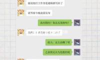 北京试点晋级献血设备 进步智能化水平