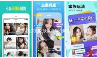 北交所涨跌停挂单价竟是这么算的？