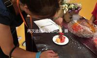 再次逾越！《哪吒2》票房进入全球票房榜前5名 — 新京报