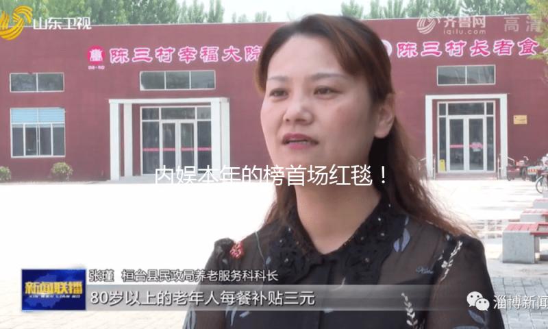 内娱本年的榜首场红毯！刘亦菲是榜首美，关晓彤这回又被造型师坑