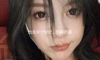 出走半个世纪，归来仍是盛行优胜！