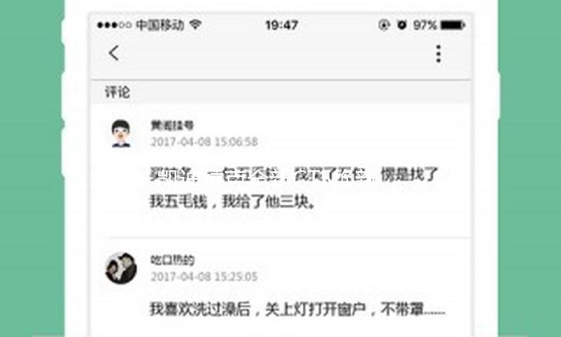 凯迪拉克全新CT5焕新上市 价格调整引发商场重视