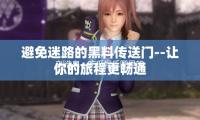 刘浩泉：吃瓜娱乐圈里的阳光少年，激励我们追梦不止！