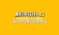 刘德华结婚了吗？揭秘天王爱情长跑背后的甜蜜故事！